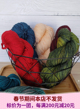 Malabrigo Rios进口中粗毛线乌拉圭手染线美利奴羊毛线100克192米