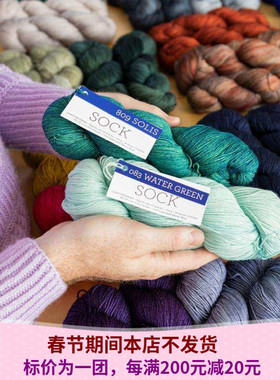 Malabrigo Sock 进口毛线乌拉圭手染线美利奴羊毛线100克400米