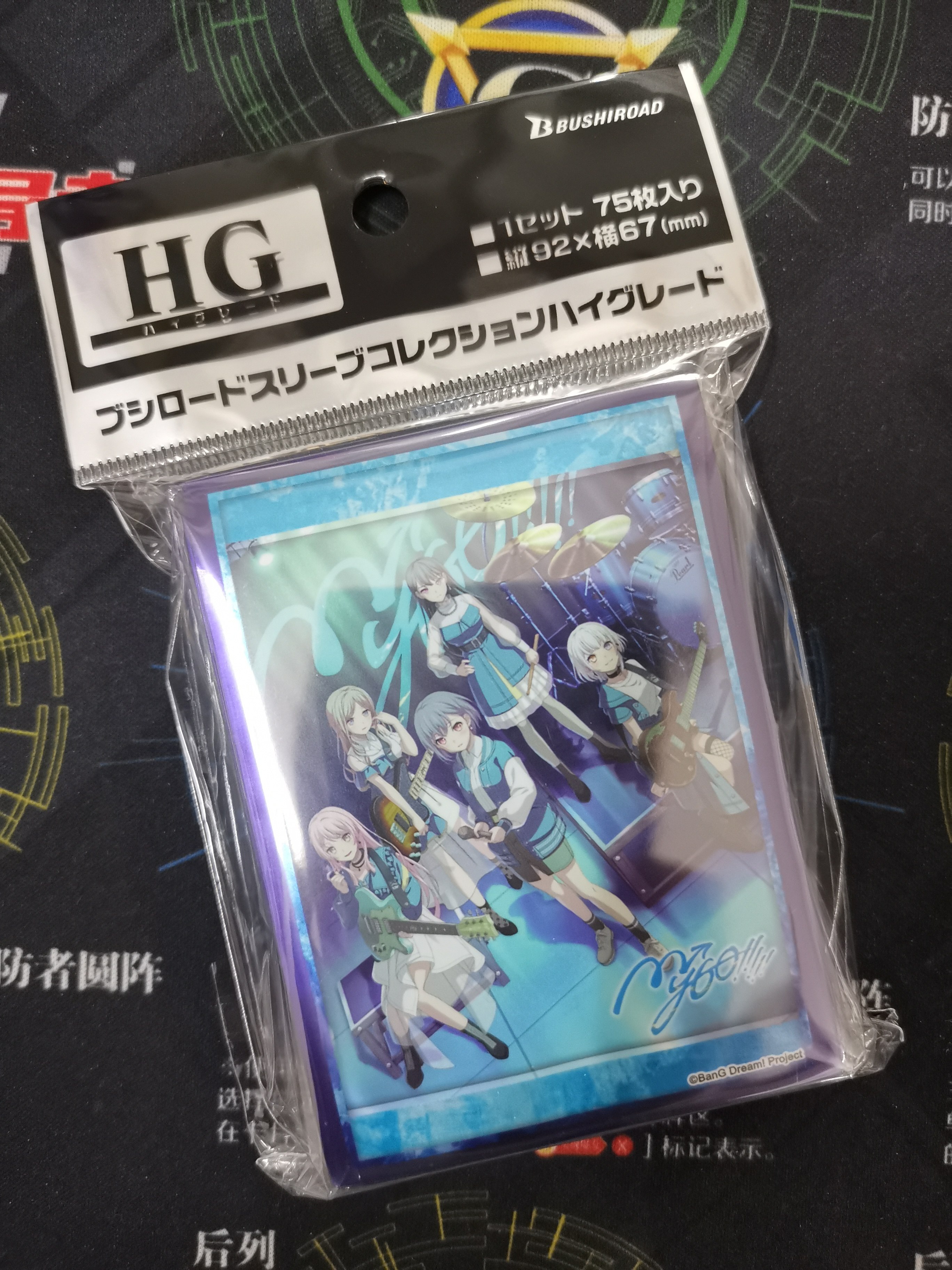 武士道 WS 宝可梦 黑白双翼尺寸 HG卡套 全新未拆 包邮图片
