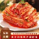 免切李窖主地窖韩味辣白菜400g正宗延边朝鲜族泡菜即食 包邮