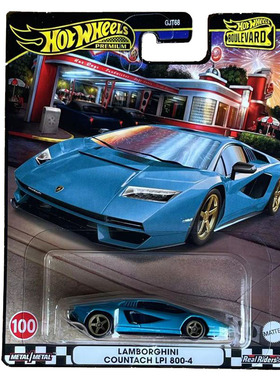 风火轮文化系列花园大道GJT68(100号兰博基尼康塔什铁底胶胎车模