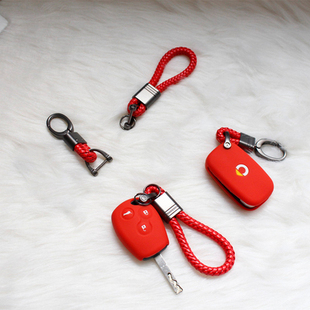 饰钥匙挂件 奔驰smart汽车硅胶钥匙保护套个性 马蹄绳通用钥匙扣装