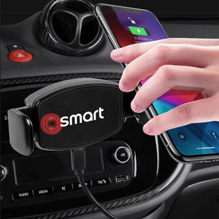 适用09-21奔驰smart无线充手机支架车载重力GPS导航支架451 453