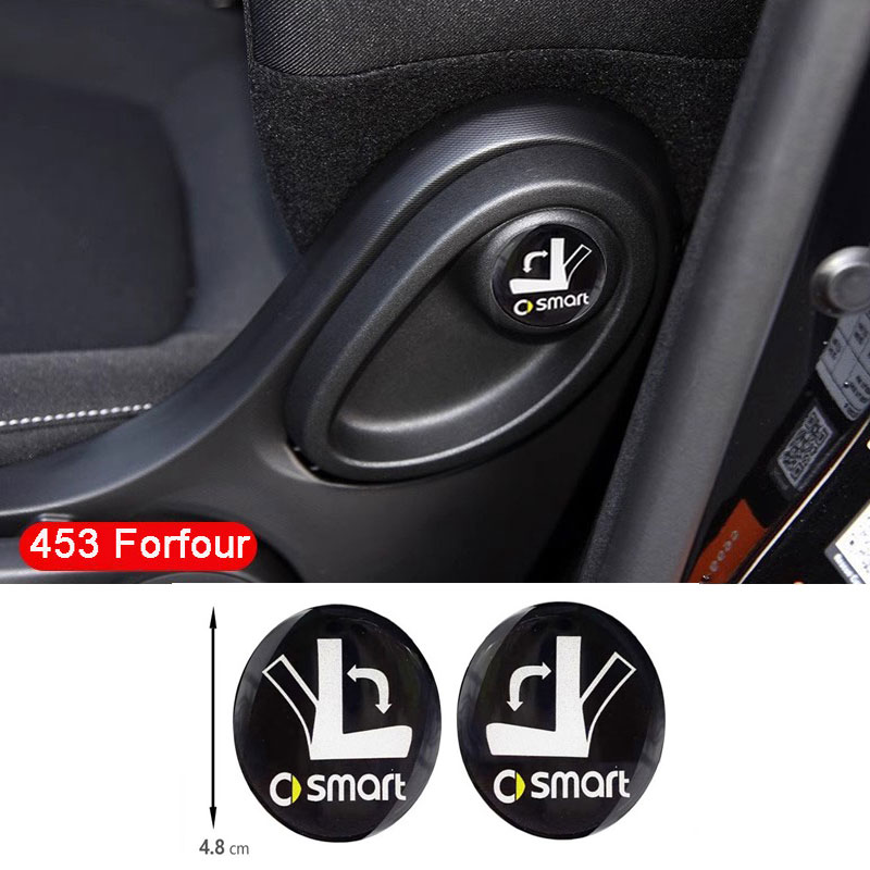 轩派座椅拉手滴胶贴纸