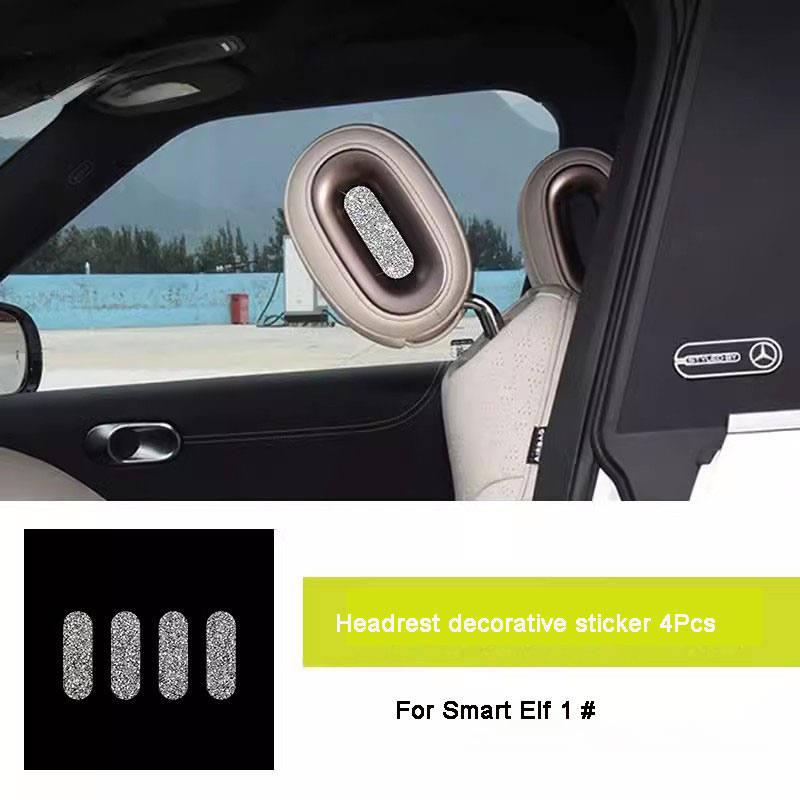 轩派方向盘出风口镶钻贴纸