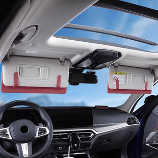 适用奔驰smart精灵一号三号遮阳板加长板451 453内饰挡太阳延长板