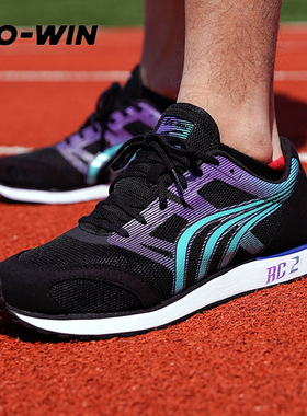 多威跑步鞋男秋季RC2马拉松跑鞋女专业缓冲减震健身运动鞋MR70201