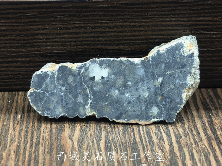 月球陨石切片nwa11787月球斜长角砾岩月陨石西域灵石陨石工作室b