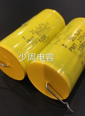原装台湾FARAD 无极电容 20UF 275VAC
