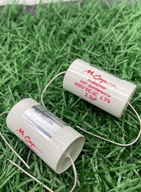 原装德国 m-cap AUdio 蒙多福发烧电容 400V 2.2UF 225J