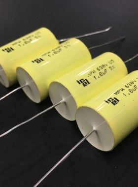 原装进口 ICeL  MPW 轴向 电容  630V 1UF  体积18*32 纯铜引脚