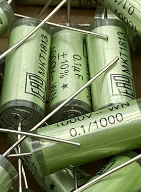 原装德国ERO 1813绿精灵音频耦合电容0,1UF1000V