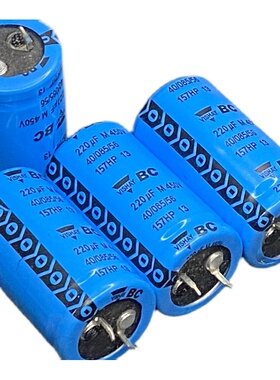 全新原装欧洲板 VISHAY BC 157HP 电解 220UF 450V 原装正品