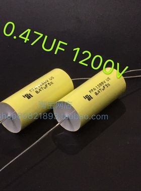 意大利 ICEL PPA 无感吸收电容1200V 0.47UF 470n 474J 全新薄膜