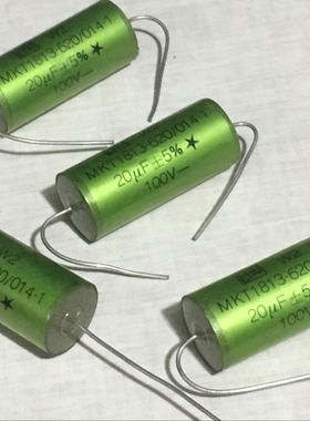 原装德国ERO MKT1813 620/014-1绿精灵电容 20UF 100V