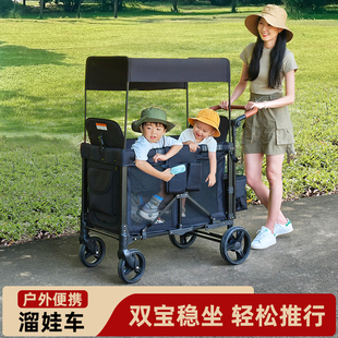 儿童户外露营推车外出野餐双胞胎二胎可躺可坐遛娃神器轻便折叠