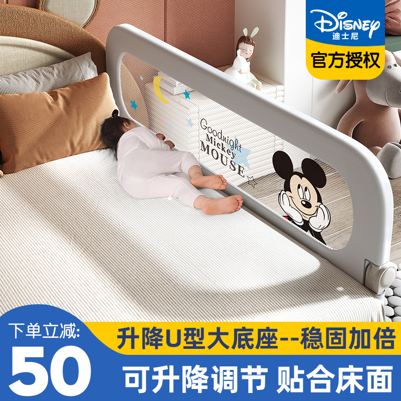 床围栏宝宝防摔防护栏儿童婴儿床边床上单边一侧一面床挡板可折叠