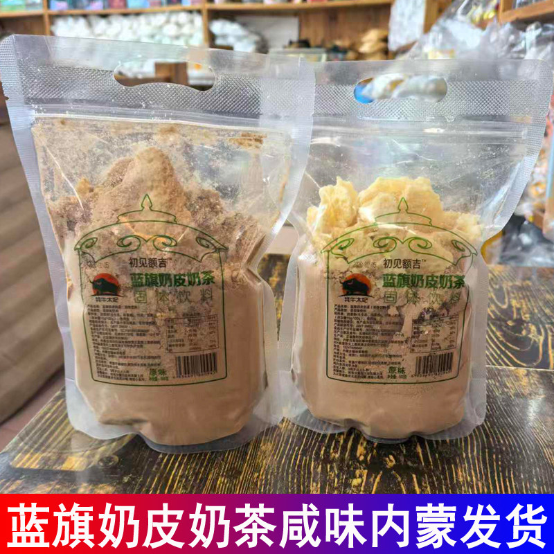 ������Ƥ�̲���ţ̫����������ɹ��̲�۹���������ζ������Ƥ�̲�1��  31.81Ԫ