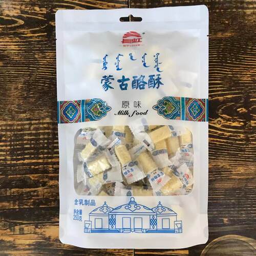 长虹蒙古酪酥原味酸奶正蓝旗奶棒