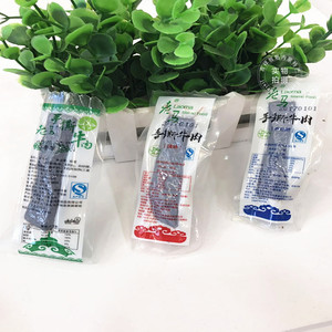 内蒙古特产老马清真牛肉干500g包邮老马牛肉干包邮