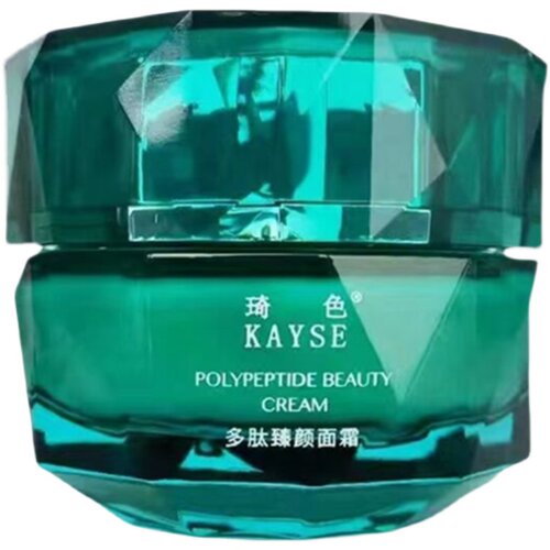 琦色面霜绿瓶多肽臻颜护肤霜保湿霜润肤霜滋润护肤品化妆品50g