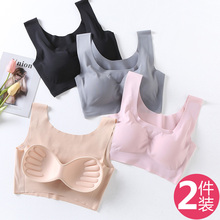 日本冰丝无痕内衣女无钢圈夏季薄款运动背心式裹胸罩聚拢美背文胸
