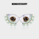 WANACCESSORY万蔻2023猫头鹰换脸面具包包配饰眼睛原创设计专柜款