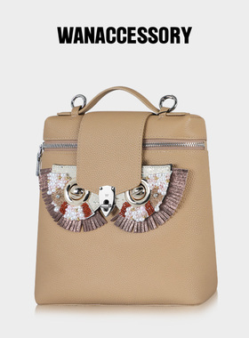 WANACCESSORY万蔻FACE ON/OFF系列牛皮牛津包双肩包原创设计