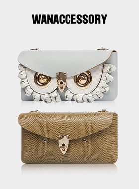 万蔻ALIAS系列双面双色梅子青赤缇牙色老银猫头鹰换脸信封斜挎包