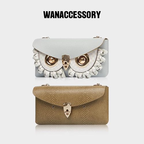 万蔻ALIAS系列双面双色梅子青赤缇牙色老银猫头鹰换脸信封斜挎包