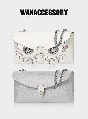WANACCESSORY万蔻双面色猫头鹰换脸单肩斜挎信封包 ALIAS系列 白