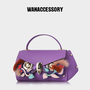 WANACCESSORY万蔻猫头鹰换脸紫罗兰DUBLIN双十二套组 原创设计