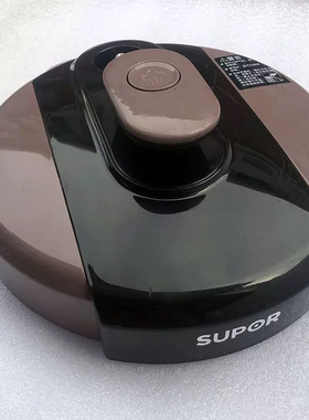 苏泊尔电压力锅配件SY-50YC8156盖子SY-50YC5012上盖锅盖组件