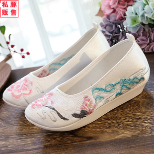 【远山】明制登云履船鞋摇摇底绣花布鞋传统绣花鞋女古装汉服女鞋