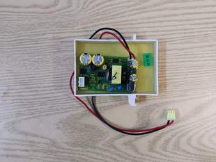 智能马桶配件网购TOTO智能马桶电源板智能电源控制开关