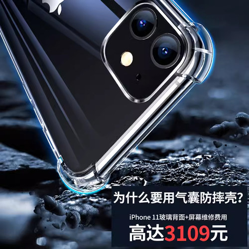 google9谷歌pixel8pro手机壳7保护套6A硅胶5XL软壳5A透明4新款4A女款3AXL男3A全包7A防摔5G气囊8A手机套6壳4G