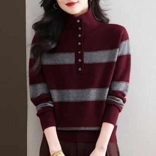 2025秋冬新款黑绿条纹半高领毛衣女 纽扣装饰修身显瘦针织衫上衣