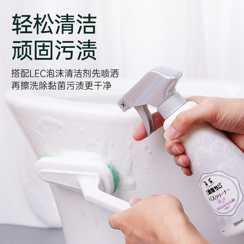 日本进口 品质保证