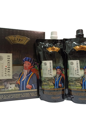 艾贝尔染发剂土家老头染发膏纯植物自然黑色遮盖白发霜理发店专用