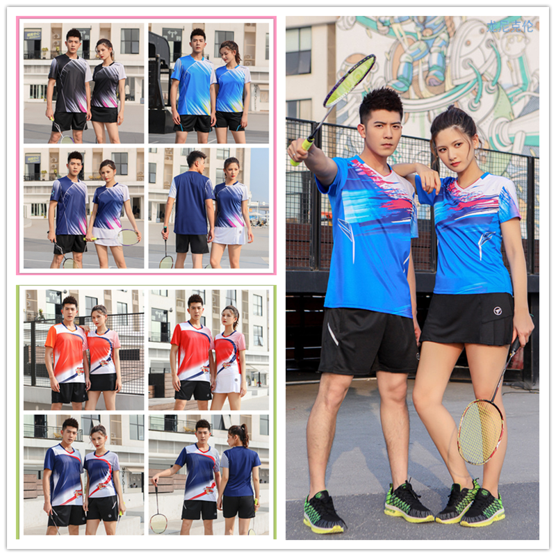 新款套装男女速干乒乓球服