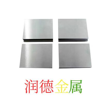 高纯钼片 钼板 钼箔 钼圆片  钼块钼靶 钼电极Mo99.99% 科研实验