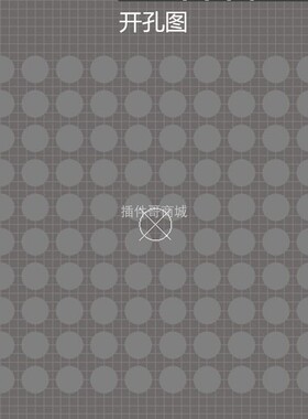 LPC1768UK植球钢网订做WLCSP100钢板BGA钢网订制植珠网锡膏钢板片