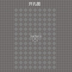 88E1111-BAB植球钢网TFBGA1117钢片MARVELL植珠网BGA117植锡钢片