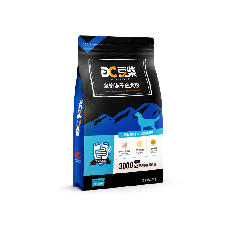 豆柴狗粮三拼狗粮鸭肉梨四拼果蔬通用型蛋黄鸡肉肠胃鲜肉粮冻干粮,宠物/宠物食品及用品,狗全价冻干粮,淘宝优惠券,粉丝福利购,淘宝优惠卷