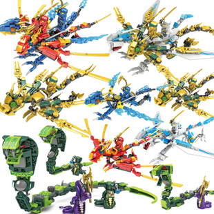 幻影忍者积木霹雳暴击闪电黄金神龙巨蟒儿童益智拼装玩具