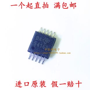 TPS54160QDGQRQ1 экран 5416Q переключатель формула регуляторы MSOP10 электронный Компонент штука один