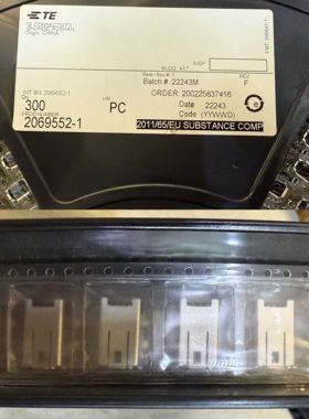 2069552-1 TE 全新原装 接插件