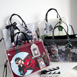 呜咚小铺原创演唱会藏支架灯牌托特包暗格包包应援女【果冻魔方】