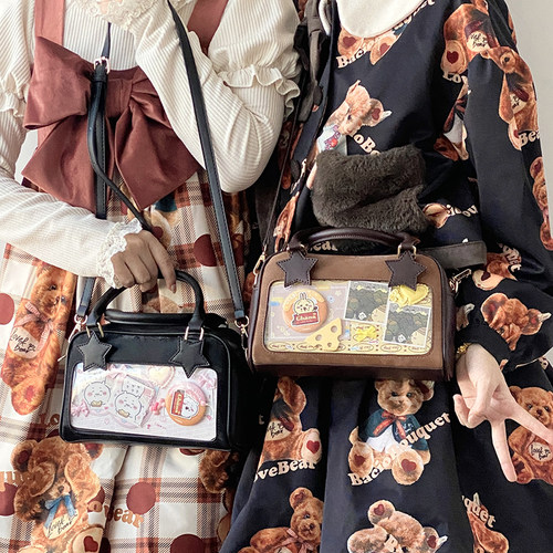 原创日常百搭透明双肩斜挎痛包