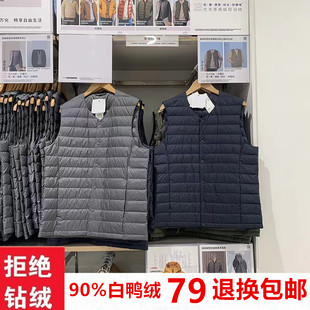 2025秋冬新款内胆羽绒服马甲男轻薄短款青年学生短款轻便背心坎肩